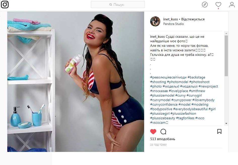 25105603 1964769020463286 1475809577 n