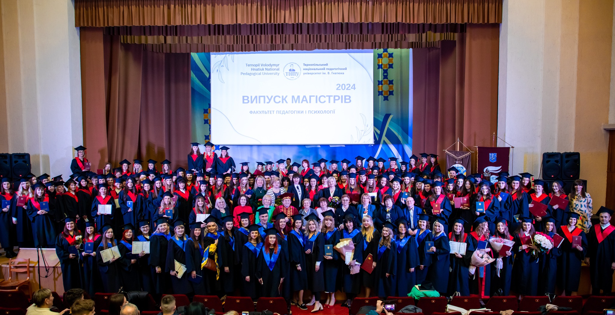 Вручення_дипломів_випускникам_ФПП_-_2024.jpg