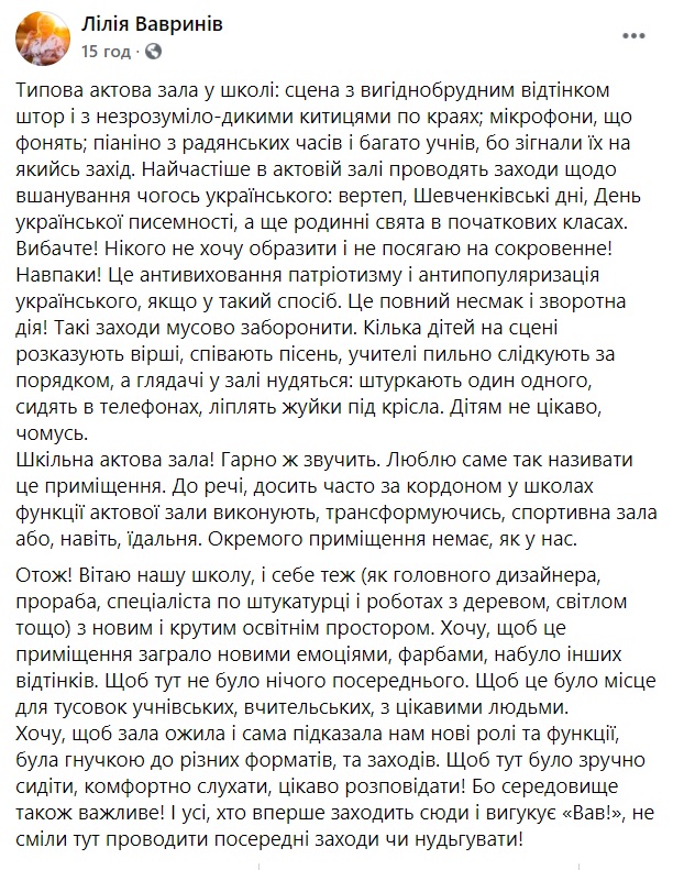 актзалавав