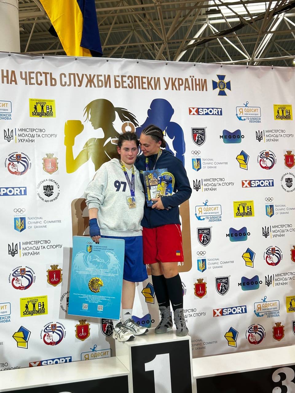 зображення_viber_2025-03-16_18-00-48-789.jpg