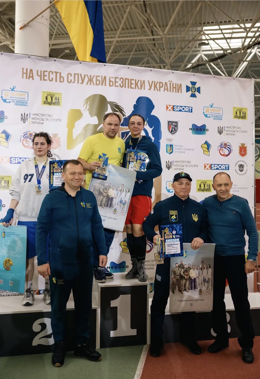 зображення_viber_2025-03-17_00-20-51-580.jpg