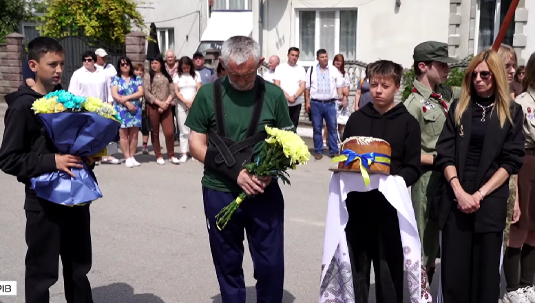 зображення_viber_2025-07-16_19-53-55-451.png
