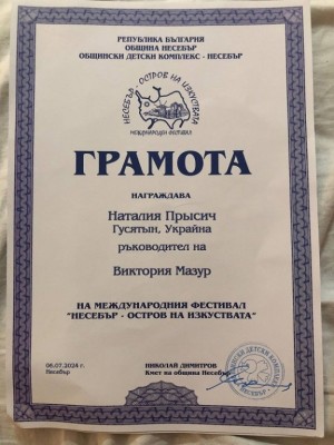 1-12-300x400.jpg