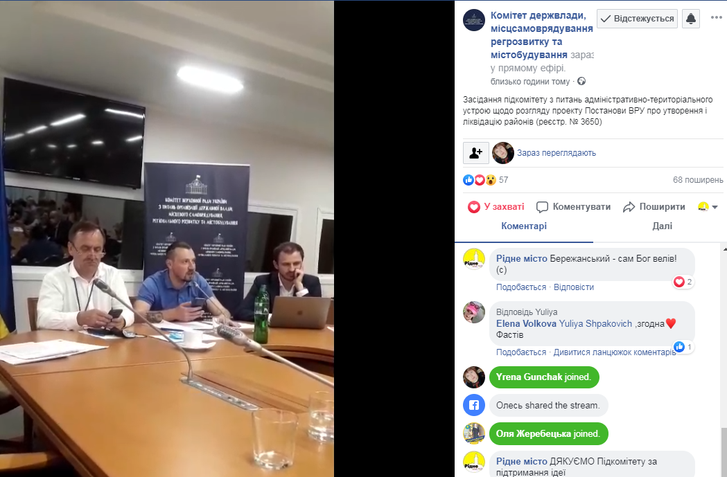 104342390 2972501156120745 5940710386223235880 o