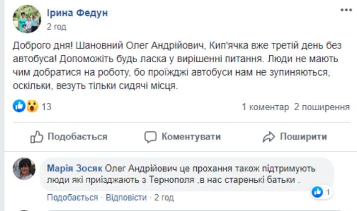 107519930 319881049011599 3349393394437524138 n