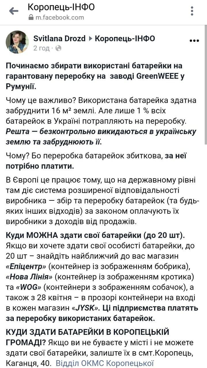 1111оо