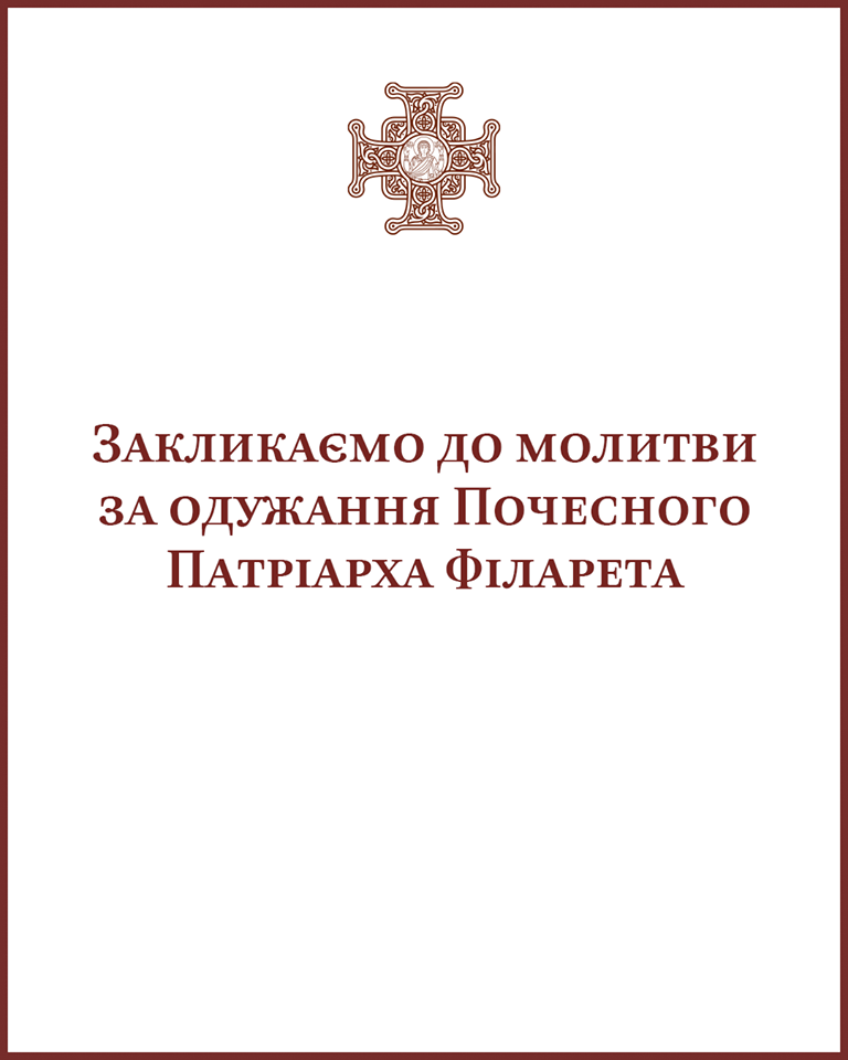 118881956 3287347134674738 6469426854584617409 o