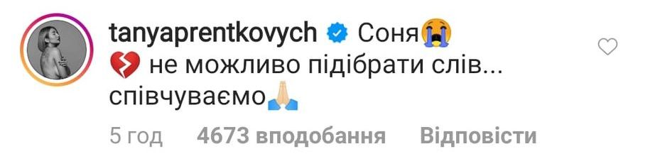 121665564 3172318322890449 93411746660897022 n