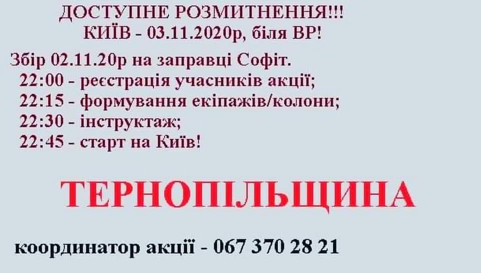 123416659 747167849201129 2783283583301301899 n