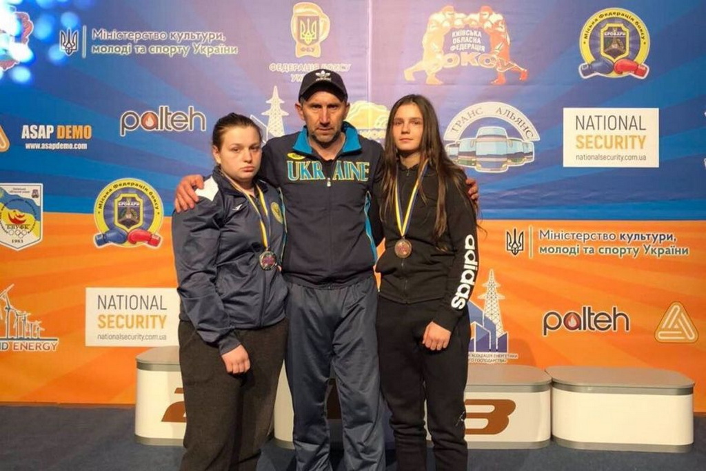 1538420-ternopilski-bokserki-zdobuli-dvi-medali-chempionatu-ukrayini.jpeg