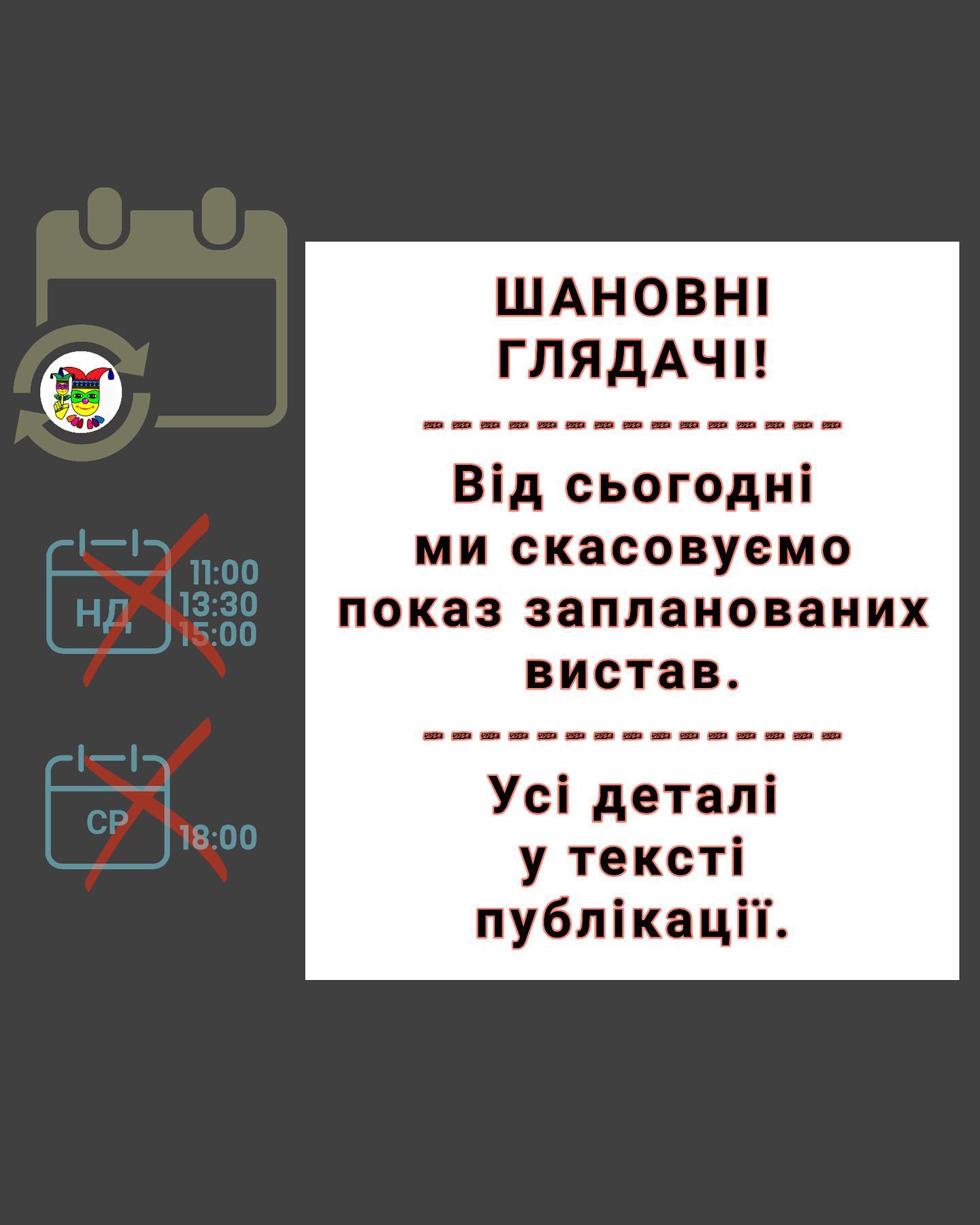 160878519_1645161789004402_3764756189348163962_o.jpg