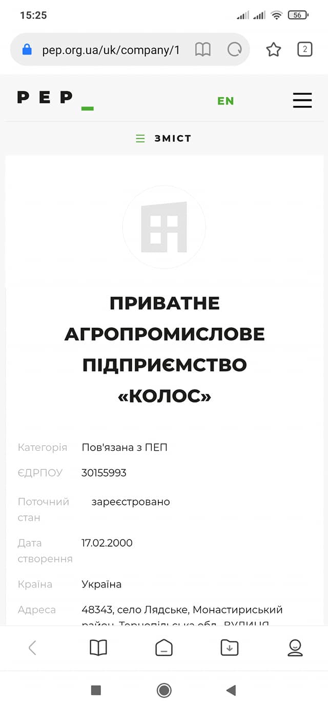 164766126_3508764156015772_6060308374145593718_o.jpg