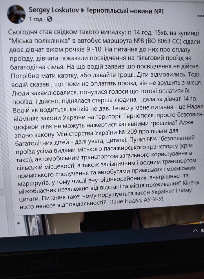 165294450 1055433994952074 1202124377943769847 n