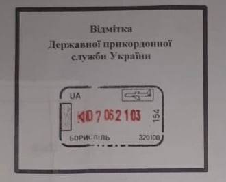 199494546_1427314237616653_8376654625193340827_n.jpg