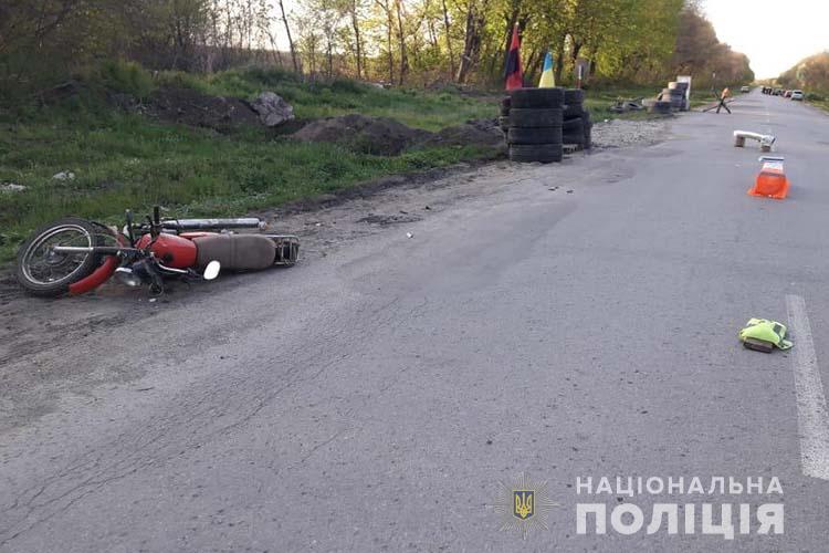 1WhatsApp Image 2022 05 05 at 09.09.01