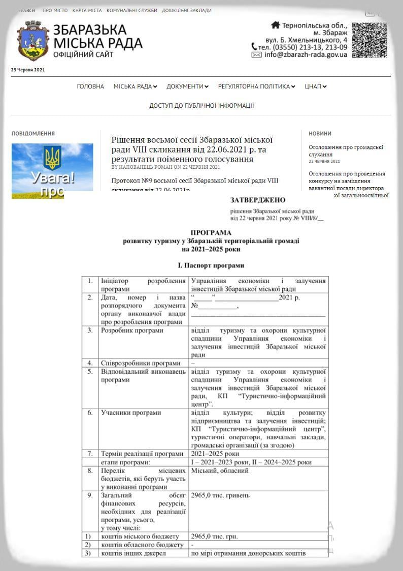 204269905 4005536222846173 7694806182041938613 n