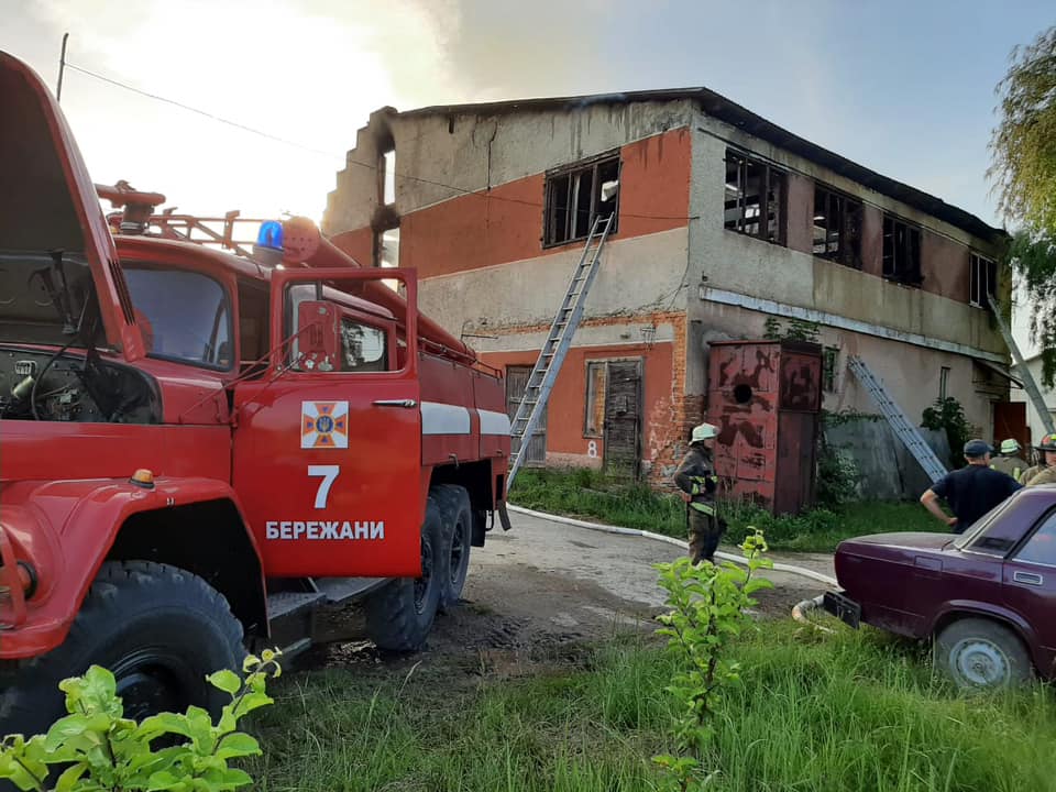 205740285 1988980857908091 3956083362932383155 n