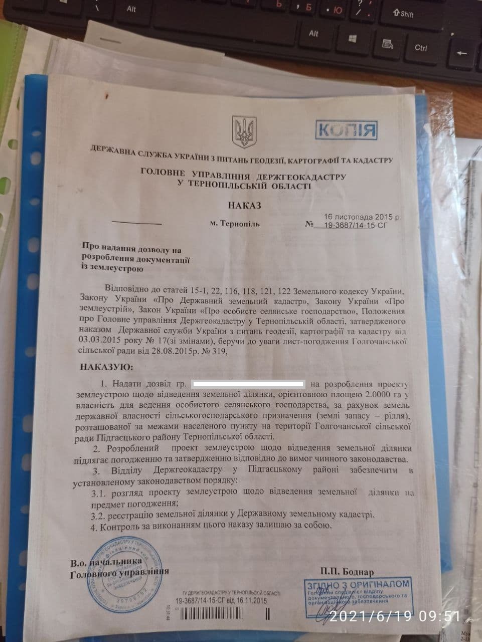 209202545 2959800677619868 4947028726816557610 n