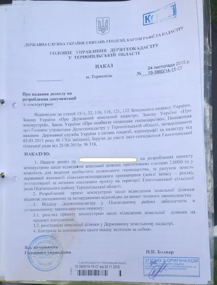 209428715 213898283921359 1529701246783013412 n