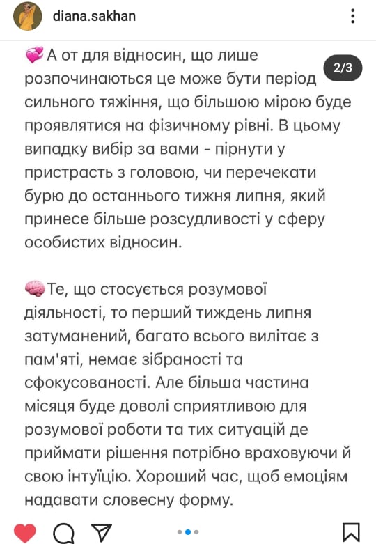 209741218 491543085243137 1468463958201254627 n