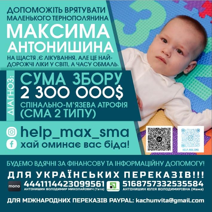 211677990 2915591662034538 6187761839070466639 n