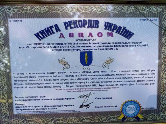 220964722 4121417501309635 1578545412614627446 n