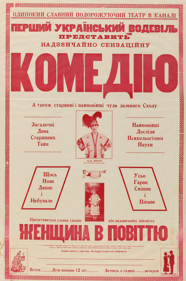 221988175 4724556210906180 2796488578748451310 n