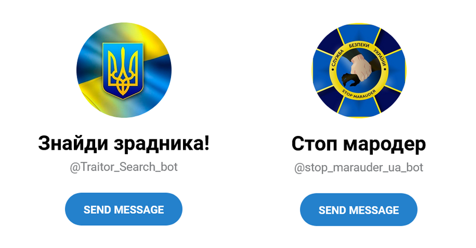 237819_chatbot.png
