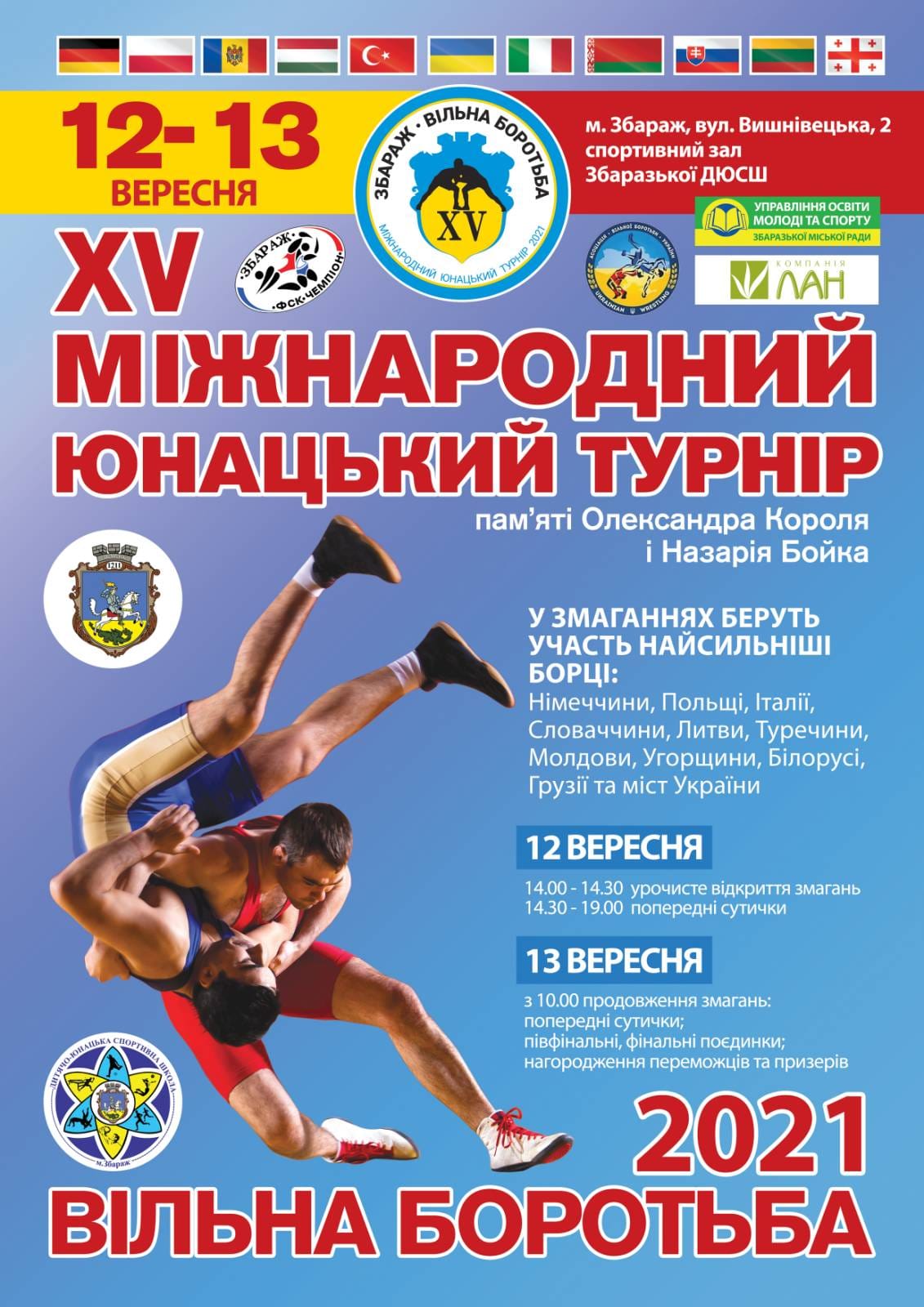 240637636 2957927461130496 4712896204632574076 n