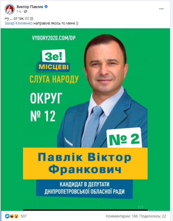 24521364.png