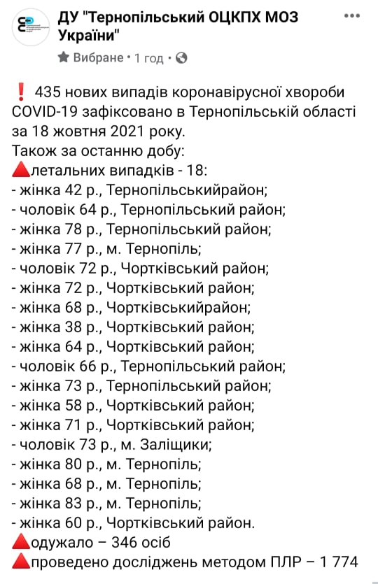 247091375 606449197347572 7113271921098139399 n