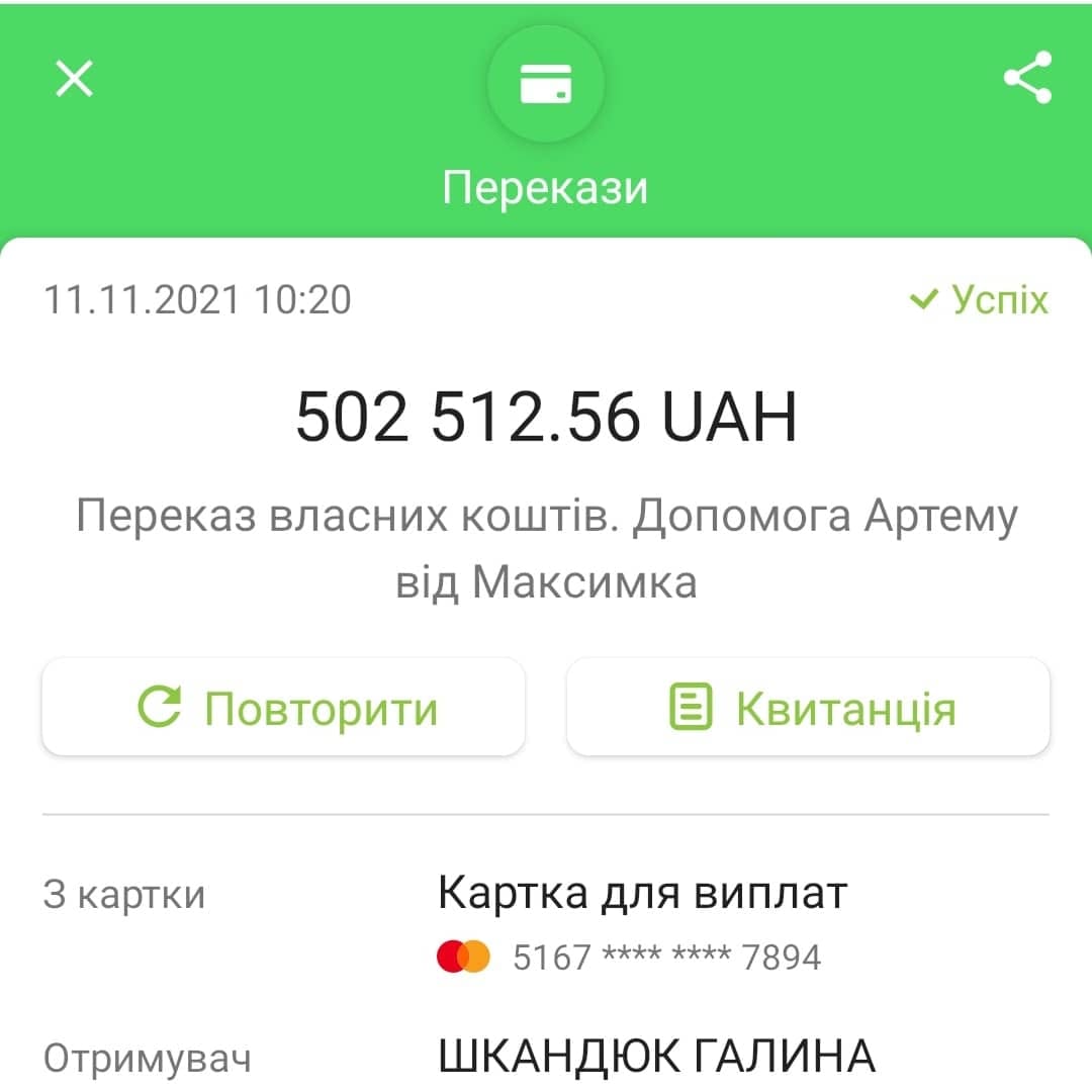 247887137_1244665589374132_6188173931867830960_n.jpg