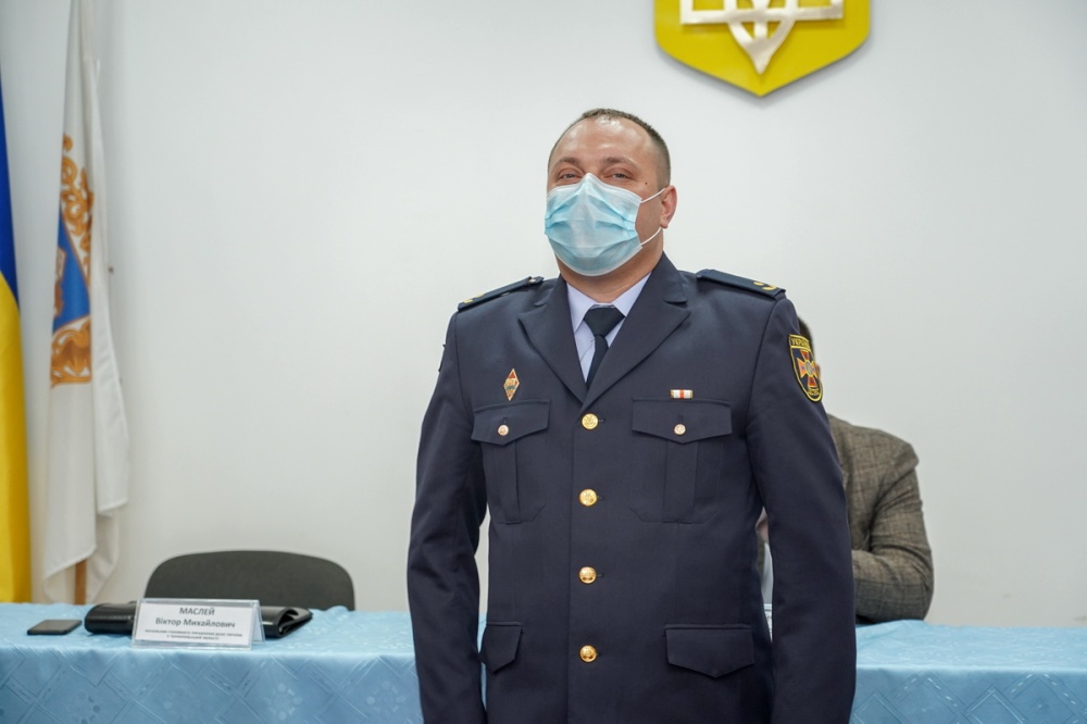 24 05 2021 noviy kerivnik ternopilskogo rayonnog oupravlinnya dsns 2