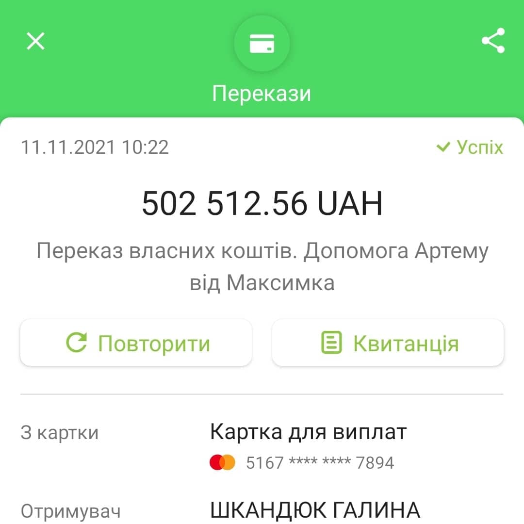255845101_1244665536040804_5333688900950284133_n.jpg