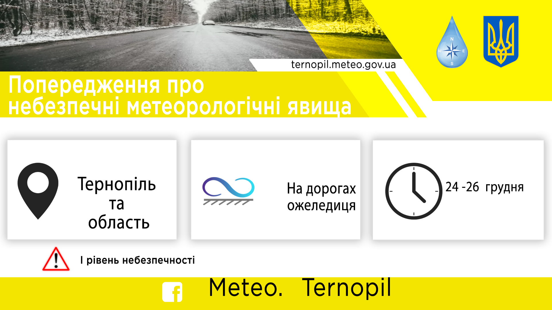 269821667 219272600379090 3101937844691944573 n