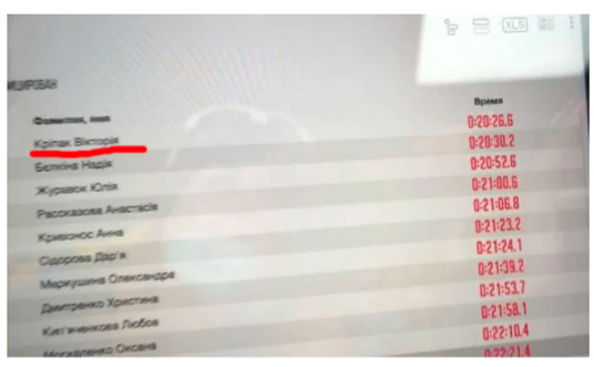 269875016 349830160313715 8005473310512574982 n
