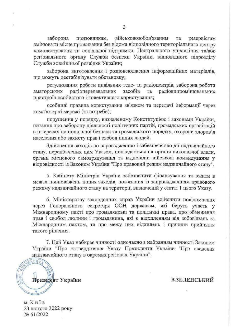 272336154 1593554200993268 4537113986459231578 n