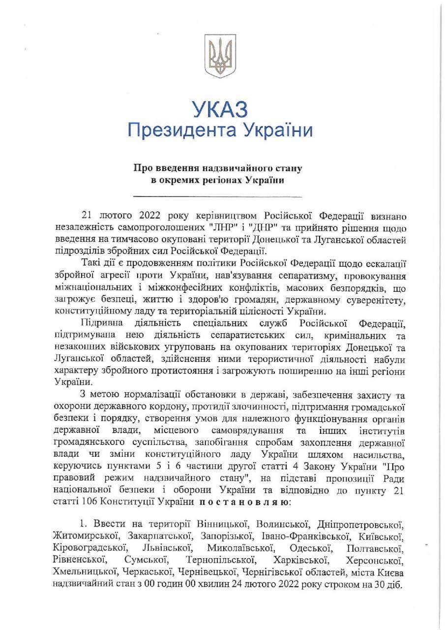 272690178 379361750192263 2841634248990623523 n