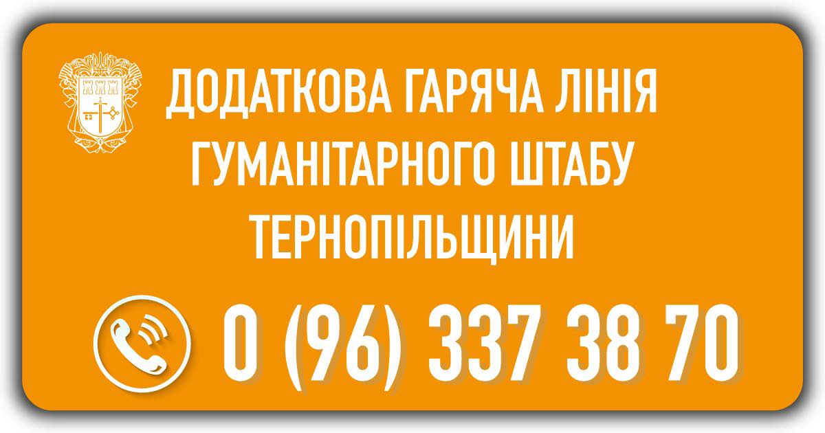 274187907 662671354778707 284105137708347455 n