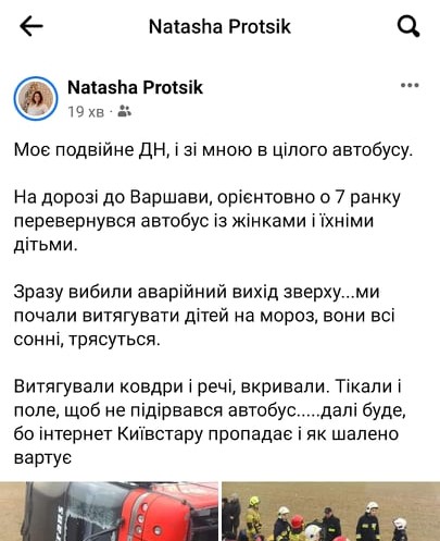 274587145 698756761259332 187169035657341883 n