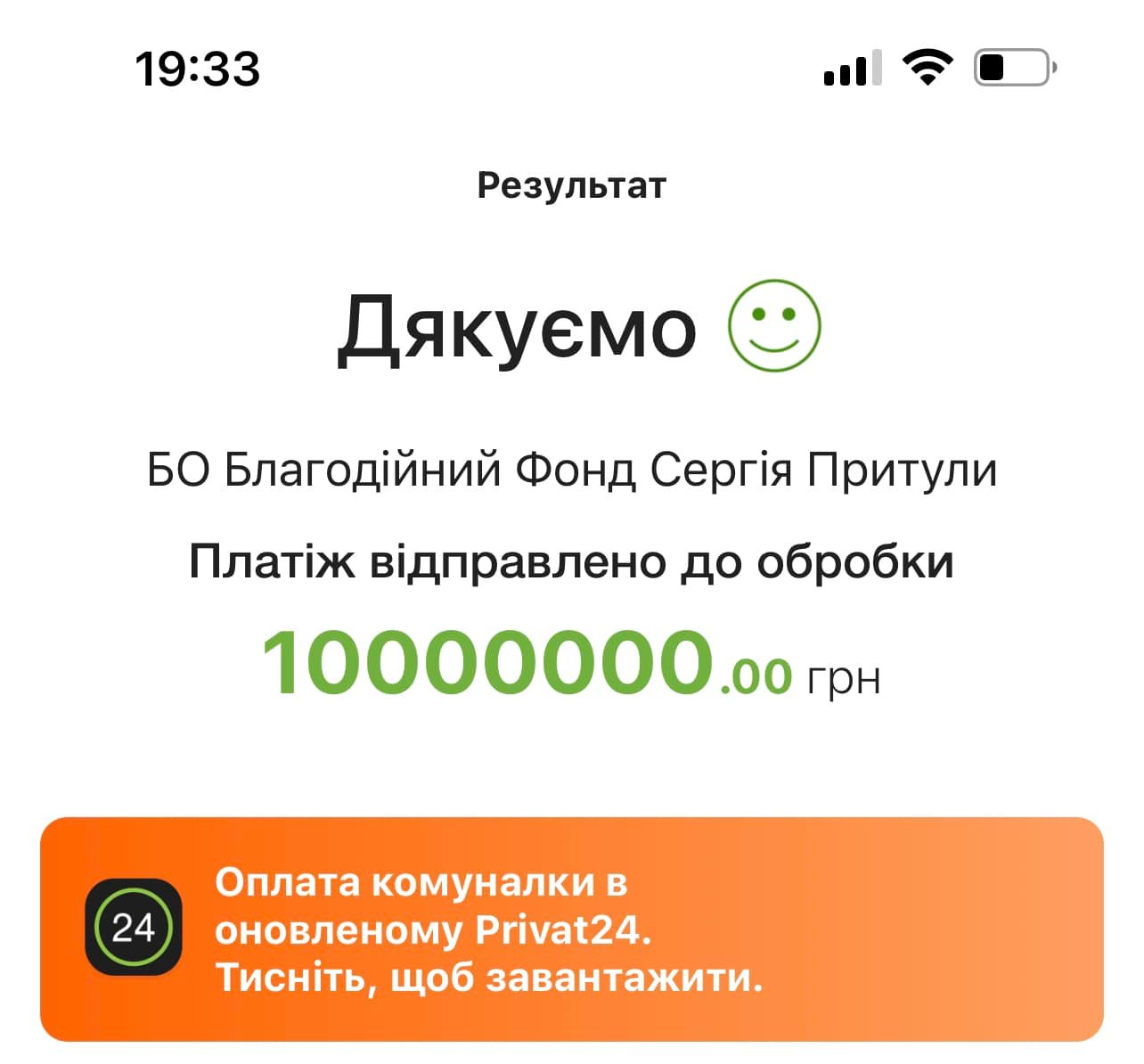 275825138 519262306225041 611840550829986758 n