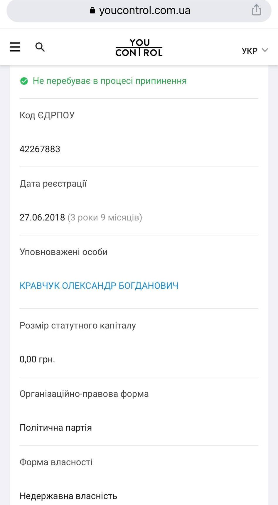 276012513 5662636923752097 464495093616441862 n