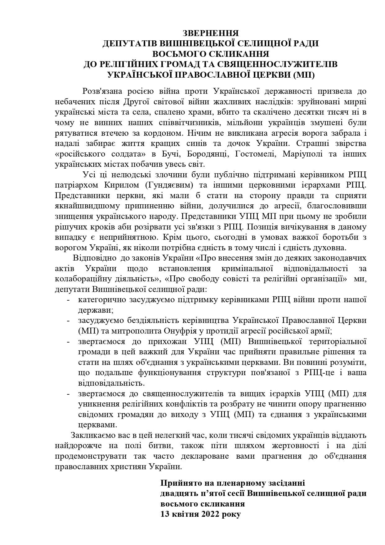 278753885 359336936221851 1249227549600328341 n