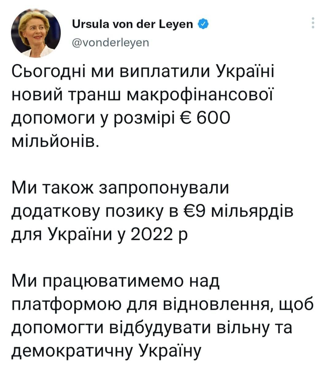 280997557 604336901249829 42316163900190550 n