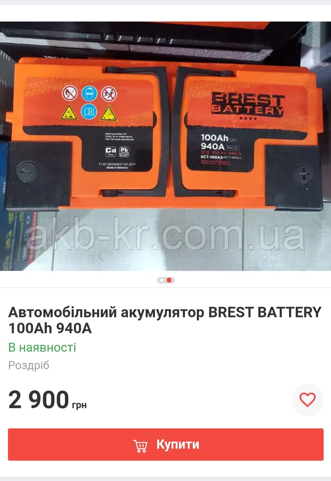282098553 1082671042317473 4387786106896452184 n