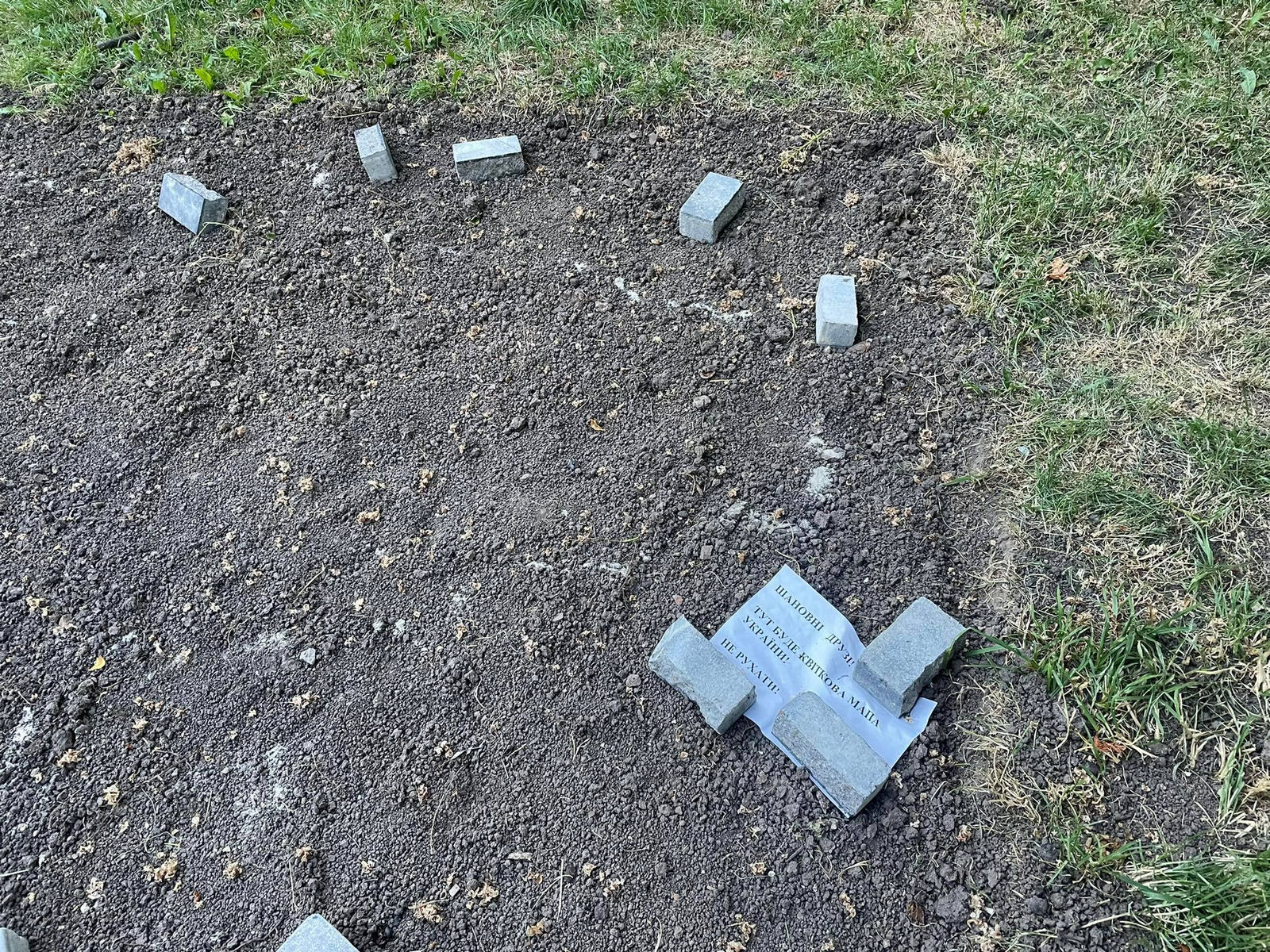 283293293 805053363747078 3520981669979304972 n