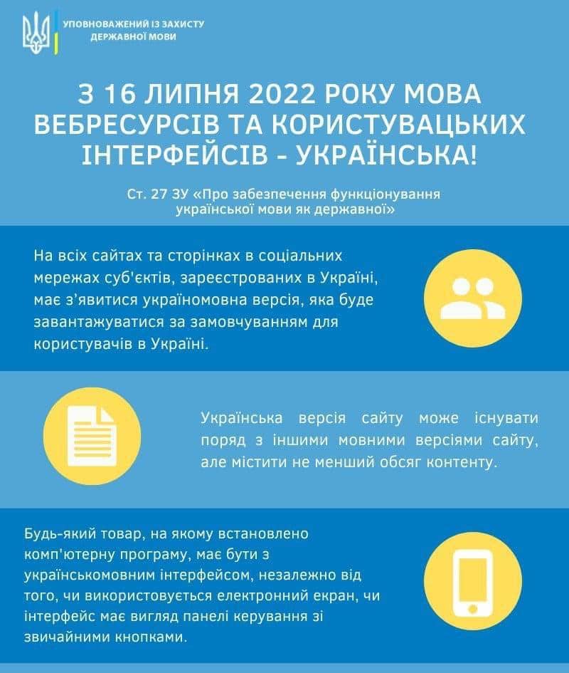 287823742 737910930994245 4633179510295387760 n
