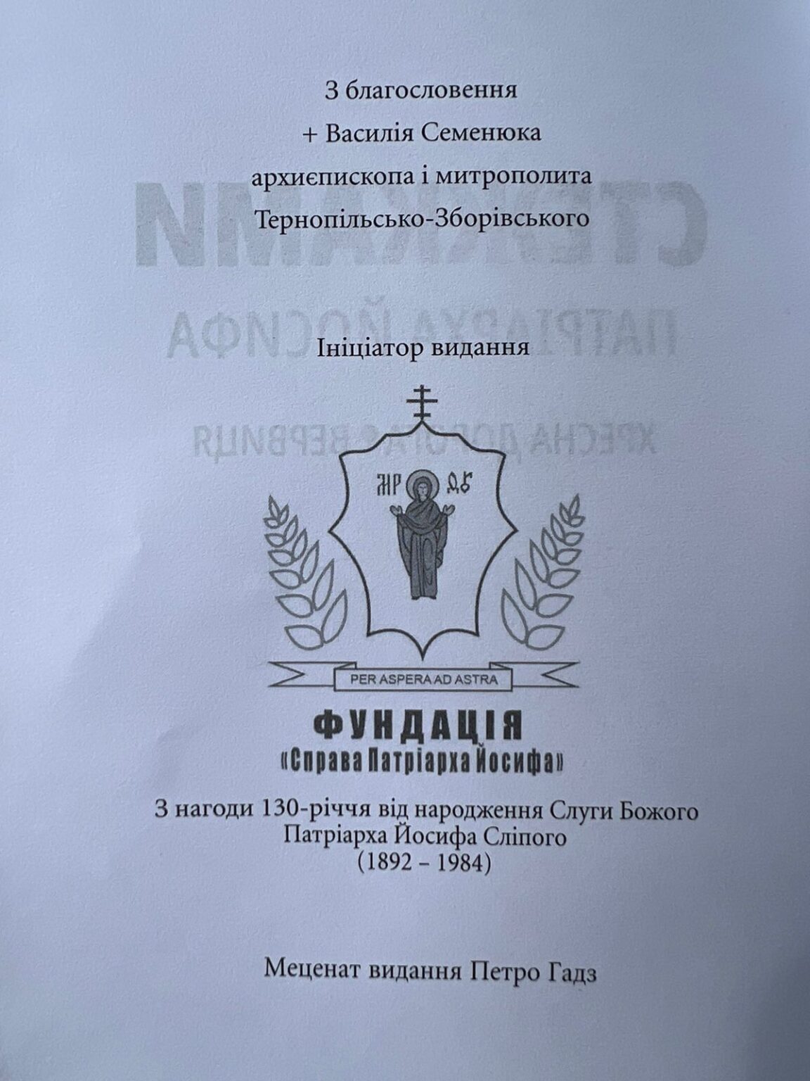 291603425 1498591080594184 1512795447441593416 n