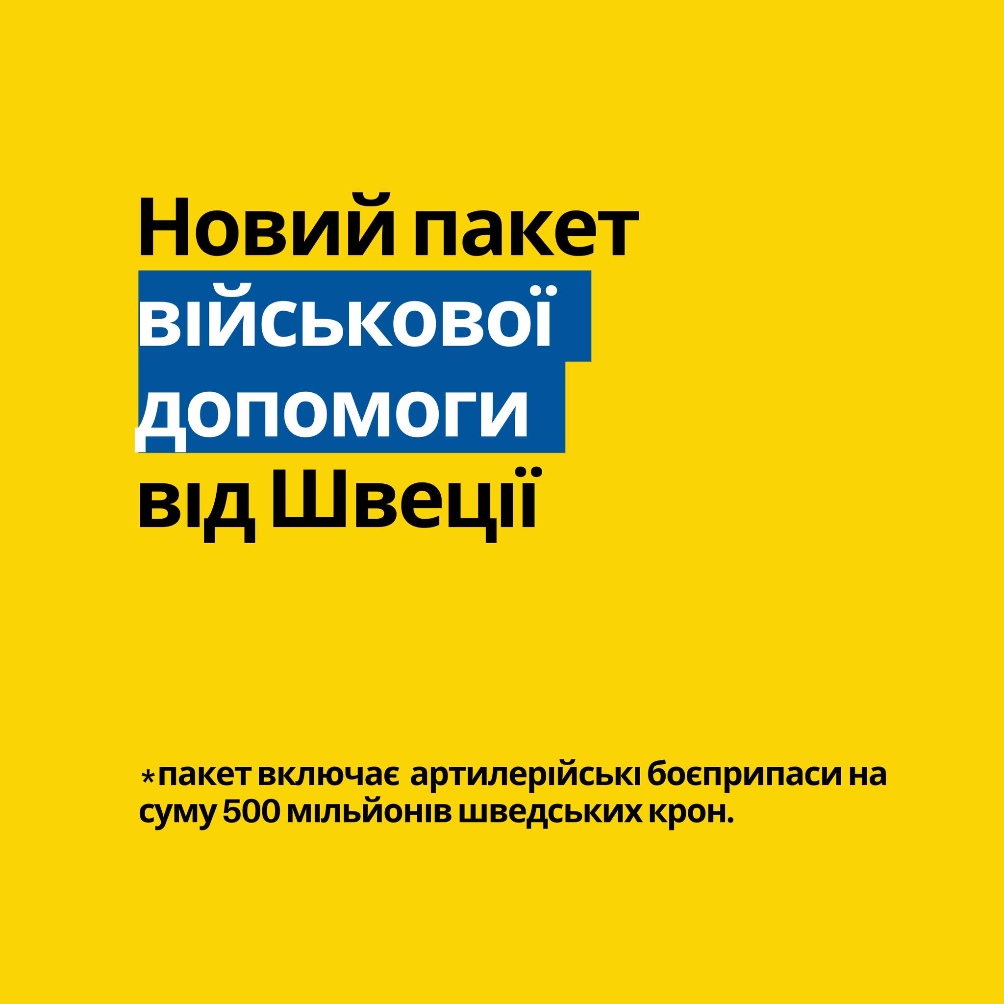304878059_399374745708943_5882548987157185029_n.jpg