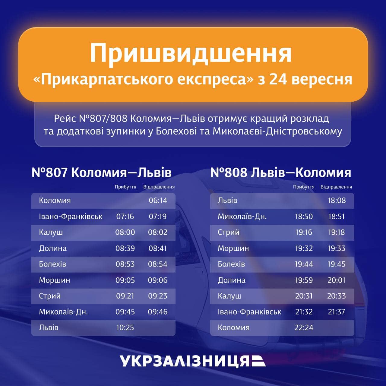 307081487 503332224966623 5357614271467218650 n